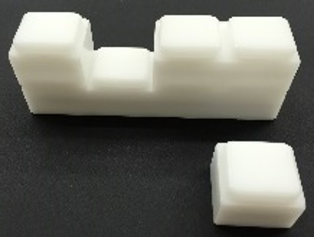 凹凸のある白いブロックの教具のイメージ