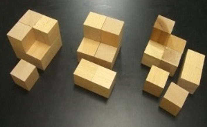 凹凸のないブロックの教具のイメージ